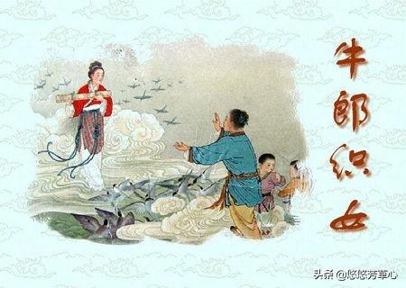 乞巧節的形式是什么？有什么習俗？