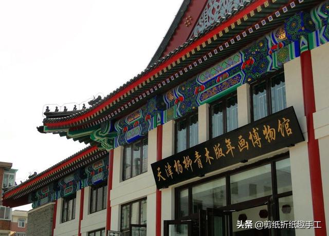 快板是不是非物質(zhì)文化遺產(chǎn)？