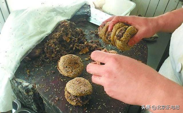 北京美食推薦？