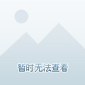 泰安有哪些景點(diǎn)值得游玩？