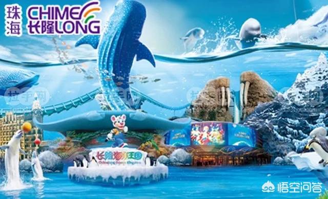 暑假適合帶孩子去哪里旅游?國內？