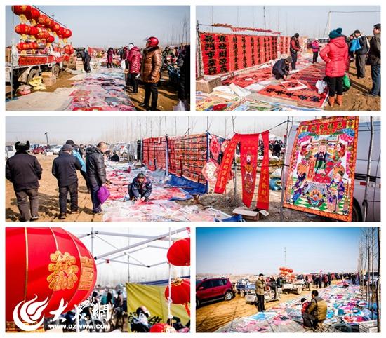 你們那里大年初一有什么習俗？